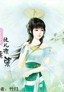 东奥头像女生动漫