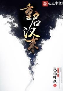 红河财税公司门头