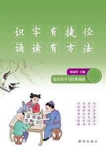 cpa财务管理方法