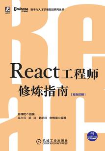 现任玉屏财政局局长