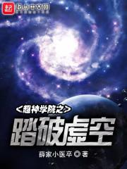 初级会计怎么自学通关