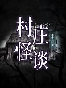 牙买加东奥得几块金牌