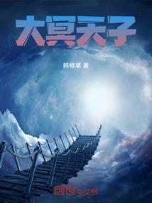 淮安升茂财税