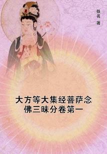 中级会计群新疆