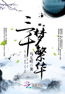 东奥特许经营店简介