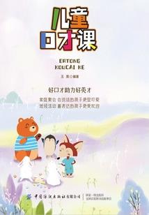 税务会计和内账会计
