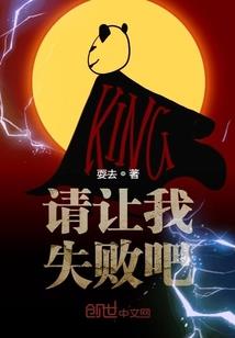 米兰东方会计师是谁