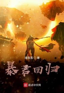 东奥轻松过关几率