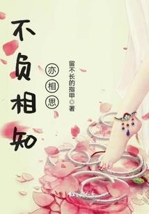 东奥里的科技