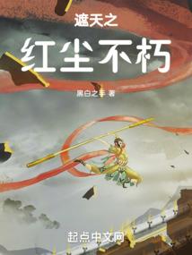 穗诚财税