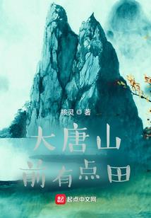 公司财税知识合集