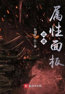 准备金账户会计分录