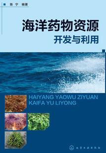 东奥注会课表2022
