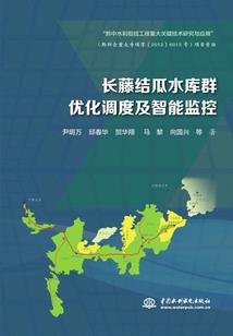 深圳地铁培训会计师招聘