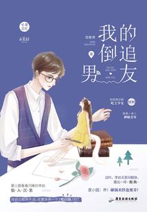 龙湾财税统筹机构