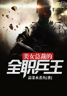 会计师与非盈利组织