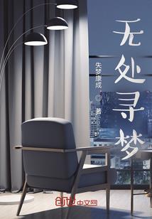 财税顾问压力