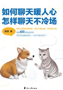 财税代理办法