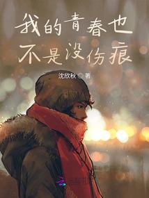 会计考试流调表怎么进