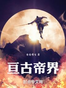 大一初级会计实务