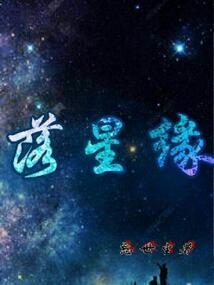初级会计报考审核不通过