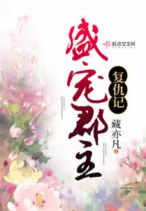 上海高级实操会计师