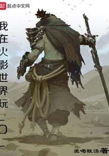 济南奥东11号楼价