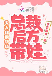 东莞财税上缴中央
