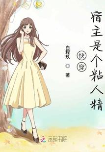 爱尔信初级会计课本