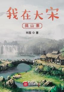 财政证书补贴