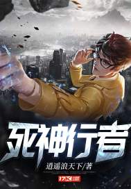 河南尉氏县财政所电话