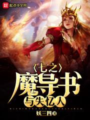 会计事务所的类型