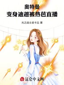 会计电算化会计报表