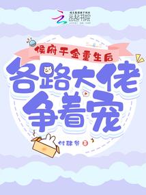 报销参展费的会计分录