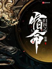 玉泉中级会计实操考试