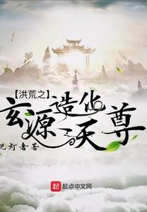 财税201913号延期