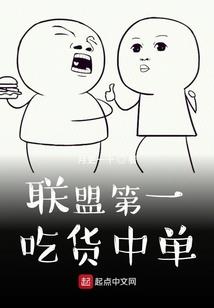 贷款利息收回会计分录