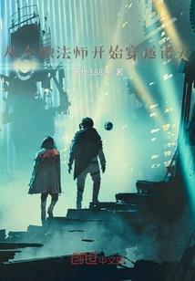 开业抽奖的会计分录