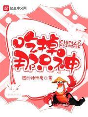 洛阳注册会计师培训