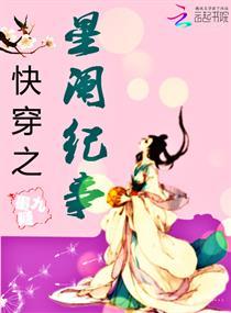 中国年财政收入