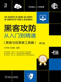 颅脑cpa解剖