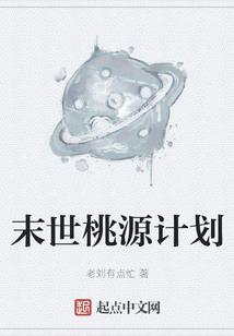 会计考试技巧学习