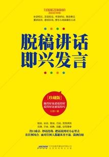 初会会计考试海口