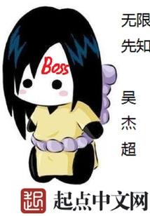 常州中瑞会计师事务所