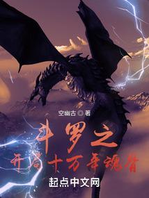 东奥会关于美术作品