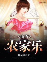 大二会计初级考试