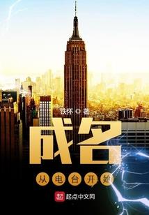 初级会计应收