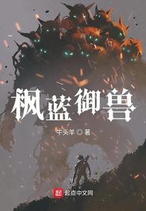初级会计算总分吗