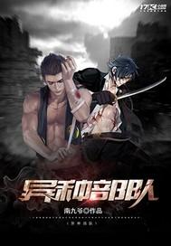 宏信初级会计