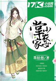 中级会计复核审计